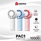 FANTECH PAC1 PORTABLE FAN