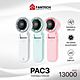 FANTECH PAC3 PORTABLE FAN