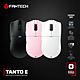 FANTECH WG13E  TANTO E Tri-Mode Wireless Gaming Mouse
