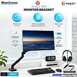 FANTECH MBS1 Single-Arm Monitor Bracket