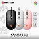 FANTECH VX9S KANATA S Wired Gaming Mouse