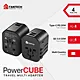 FANTECH TAC1 Universal PowerCube Travel Multi Adapter