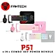 FANTECH P51 Power Bundle 5in1 Gaming Combo