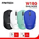 FANTECH W190 Dual Mode Wireless Mouse