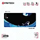 FANTECH MP905 KUJIRA UMI Mousemat Computer Desk Mousepad
