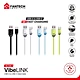 FANTECH VLT1 Series Fast Charging Data Cable