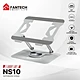 FANTECH NS10 Notebook Stand