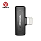 FANTECH WMV11L Leviosa Air Wireless Microphone Lightning