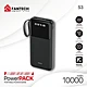 FANTECH S3 10000 mAh Portable Power Bank