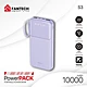 FANTECH S3 10000 mAh Portable Power Bank