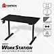 FANTECH WS311 Height Adjustable Work Station